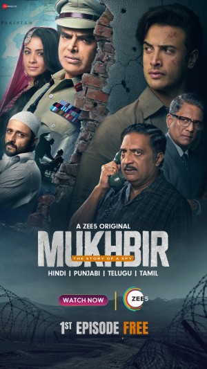 Đồng phục cảnh sát: Ký sự Bihar - Khakee: The Bihar Chapter (2022) Đồng phục cảnh sát: Ký sự Bihar - Khakee: The Bihar Chapter (2022)