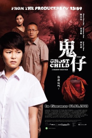 Đứa Trẻ Ma Quái - Ghost Child (2013) Đứa Trẻ Ma Quái - Ghost Child (2013)