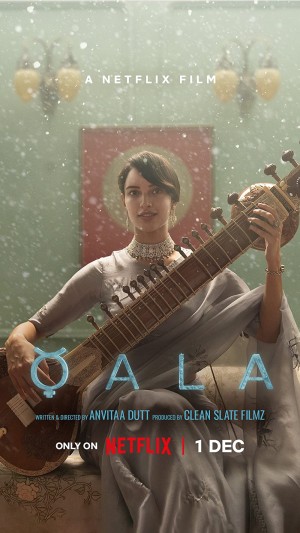 Qala - ahttps://www.themoviedb.org/movie/934419 (2022)