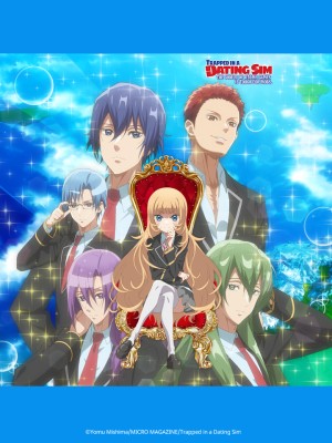 Thế Giới Otomegame Thật Khắc Nghiệt Với Nhân Vật Quần Chúng - 乙女ゲー世界はモブに厳しい世界です (2022) Thế Giới Otomegame Thật Khắc Nghiệt Với Nhân Vật Quần Chúng - 乙女ゲー世界はモブに厳しい世界です (2022)