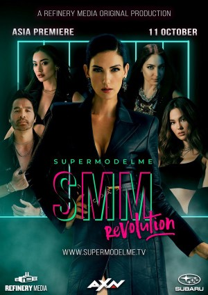 Tôi là siêu mẫu châu Á: Cuộc cách mạng - Supermodel Me: Revolution (2022) Tôi là siêu mẫu châu Á: Cuộc cách mạng - Supermodel Me: Revolution (2022)